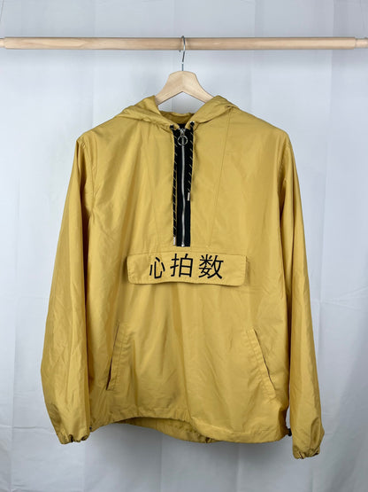 Axel Arigato - Half Zip Jacket