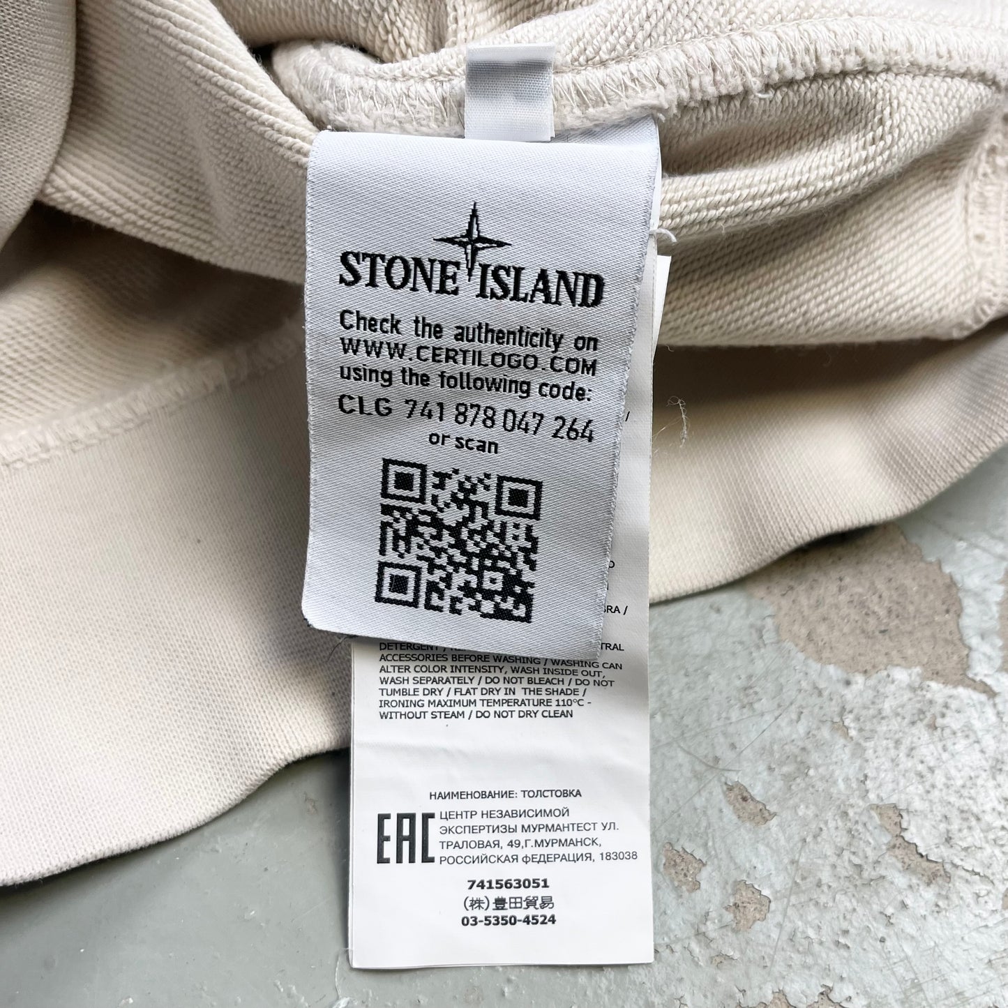 Stone Island - Compass sweatshirt